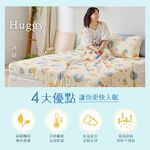 【DUYAN 竹漾】Cool-Fi Huggy 冰絲涼感被 / 柯基戲水 台灣製, , large