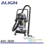 ALIGN 亞拓乾濕吸塵器 AVC-2020(功能相同於TVC-2020), , large