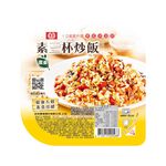 Laurel Vegetarian Fried Rice, , large