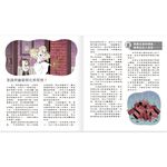 HOLIU CREATIVE CO.,LTD, , large