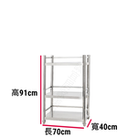 Shelves & Cabinets, , large