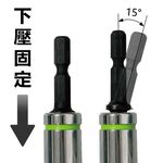 "tevc"Japan VESSEL Hexagonal Handle WSA Head Series Rigid Forged First Vibration 15 Degree Shake Head Socket-10mm, , large