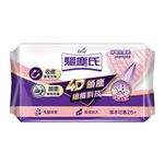 Fragranced Dust Tissue, , large
