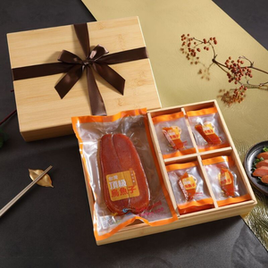 [大賞] 野生烏魚子雙饗禮盒(6兩1入+7gx24入一口烏)