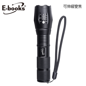 [ E-books ] F4 五段調光LED變焦手電筒