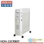 HERAN Intelligent Constant Temperature Blade Heater 11-Blade HOH-15CRB6Y, , large