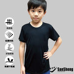 KIDS CLOTHES, , large