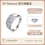 CF Diamond, , large