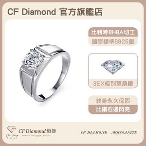 CF Diamond