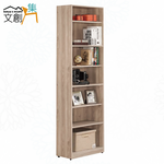 cabinet, , large