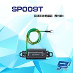 昌運監視器 SP009T 雙絞線高清影像避雷器, , large