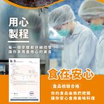 【杰森食代】道地泰式打拋｜雞絞肉料理(150g/包)｜選用雞胸肉製成｜精心調味簡單方便｜健身&日常都適合的美味, , large