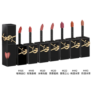YSL