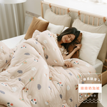 [Yangqi] BUHO Korean style silky smooth milk foam quilt 2.5kg double 6x7 feet light luxury two colors (Xi Wu slightly drunk), , large