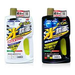 [力守貿易]日本SOFT 99 光鏡面洗車精-白色&淺色＆珍珠白車用 (附海綿), , large