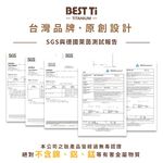 【純鈦餐具三件組-叉/筷/匙】筷子 湯匙 叉子 餐具組 餐具袋 鈦餐具 環保餐具 露營, , large