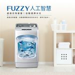 HERAN 6.5KG Fully Automatic Washer HWM-0691, , large
