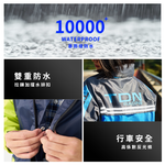[TDN] Fengxing Racing Two-Piece Raincoat (Sports Raincoat ES4302) Fluorescent Green Size M, , large