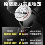 TOPWAY 無油式空壓機 9L 24L 雙缸 銅芯電機 110V/60Hz 壓縮機 靜音便攜 贈風槍風管 家用 工業, , large