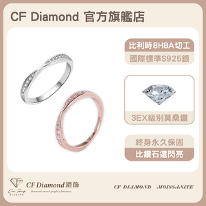 CF Diamond