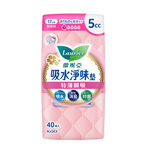 蕾妮亞SaraPure吸水淨味墊5cc40p, , large