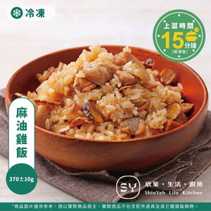 無