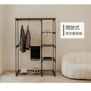 【H&R安室家】多功能開放式四層雙桿收納掛衣層架組(掛衣架 電鍍 烤漆 置物架 衣櫥 衣架 四層層架) LS264