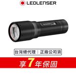 【德國Ledlenser】P7 鋁合金伸縮調焦手電筒, , large