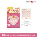 cosmos 愛心美眼貼 30回 雙眼皮貼 M號(019-40), , large