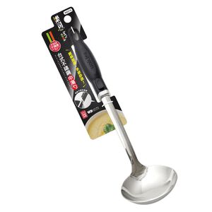 STAINLESS STEEL MID  LADLE