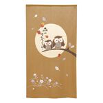 日本製【コスモ】長門簾《貓頭鷹》芥末棕, , large