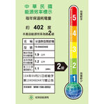 YUANSHAN Microcomputer Steam Hot & Cold Water Dispenser YS-9980DWIE, , large
