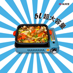 SPT Sunpentown Cassette Grill SGS-24TK, , large