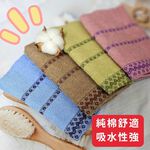 [凱美棉業] 12入組 隨機出色 超值一打價❗ MIT台灣製造 18兩純棉大人巾/毛巾/擦澡巾-菱形款, , large