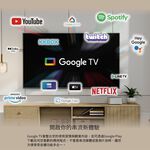 HERAN 75" 4K Google TV Smart LCD Monitor HX-75MH550F, , large