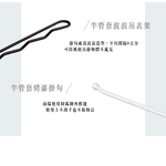 【Y HOUSE】 Floor-standing painted clothes hanger, storage rack, multi-function hanger, coat rack, open hanger - white, , large