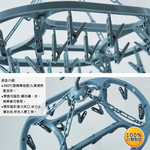 iBonjour旋轉曬衣架-橢圓-20夾-2入, , large