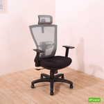 computer chair, , large