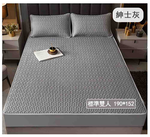 HABABY環安家居【禮盒组】床包式乳膠涼蓆 標準雙人 紳士灰, , large