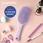【千康購物網】Mapepe 不糾結超服貼順髮梳(紫) , , large