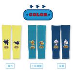 【I現貨I】SUPER WINGS正版授權 涼感防曬袖套 環保膠印 兒童專用 SW20-23, , large
