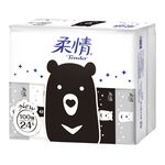 Tender Interfold Paper 24, , large