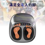【禾統】全包覆溫熱足部按摩機/星光白/贈送一副鞋套(腳底按摩 足療機 紓壓放鬆 溫熱舒適), 星光白(贈一副鞋套), large