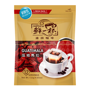 Guatemala filter coffee