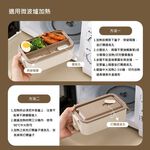 【A&R】新款日式304不鏽鋼雙層長款便當盒附保溫袋+湯碗組-微波款(1960ML 大容量 餐盒 環保) 奶油白, , large