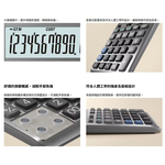 MS-80 , , large