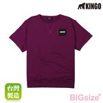 KINGO-大尺碼-女款 重磅圓領T恤-黑/紫-444101, , large