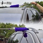 Microfiber lint dust remover telescopic brush, , large