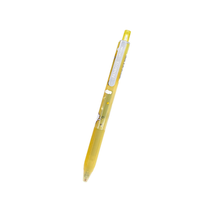 uglyrabbit Retractable Gel Pen-Yellow