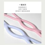 【LOTUS】8字健身拉繩 拉力器 開肩正背拉筋 伸展拉力帶 附收納袋, , large